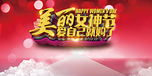 【javascript背景图片】_javascript高清背景素材