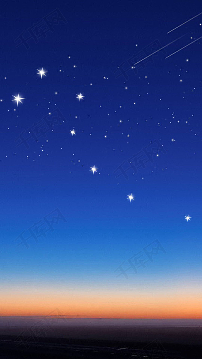 蓝天星星矢量h5背景素材