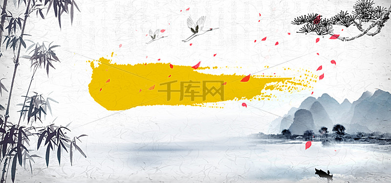 中国风水墨风海报banner背景图片免费下载_海报banner