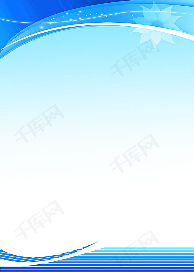 制度牌图片模板背景