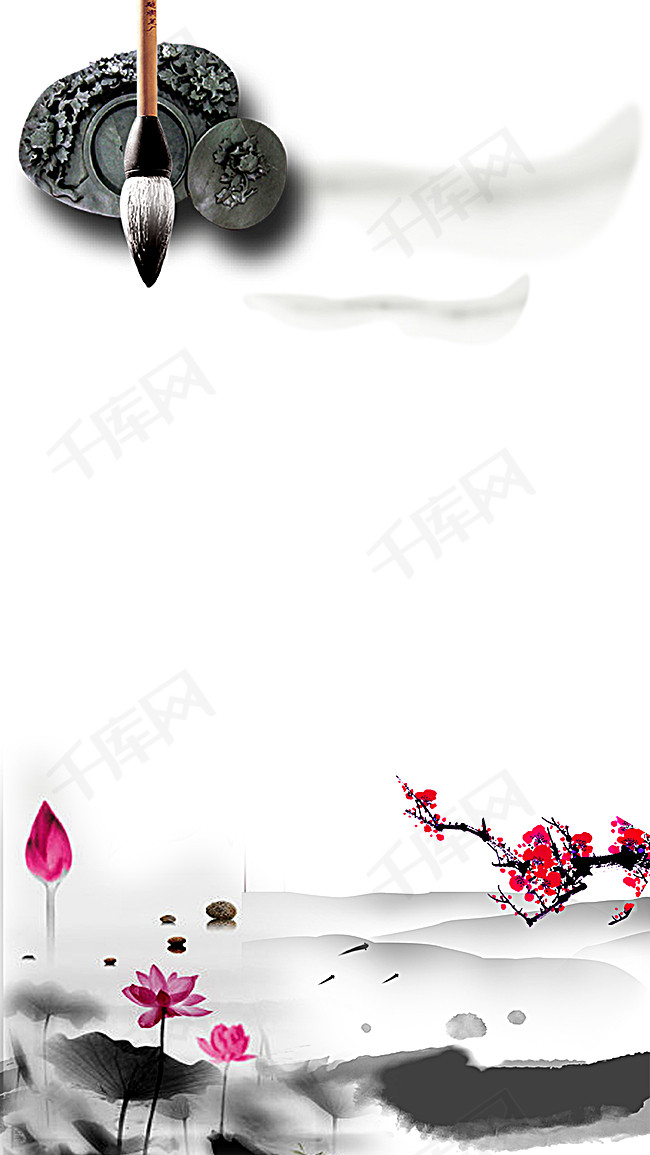 灰色水墨中国风毛笔psd分层h5背景素材背景图片免费
