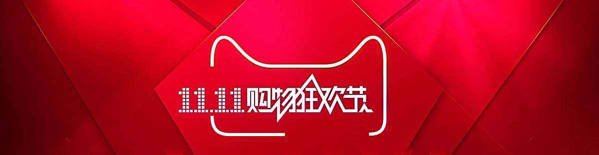 淘宝天猫背景图背景图片素材