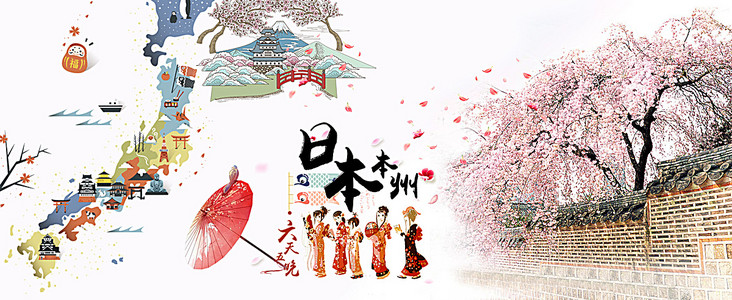【日本樱花手绘背景图片】_日本樱花手绘背景