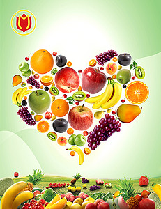 水果高清海报