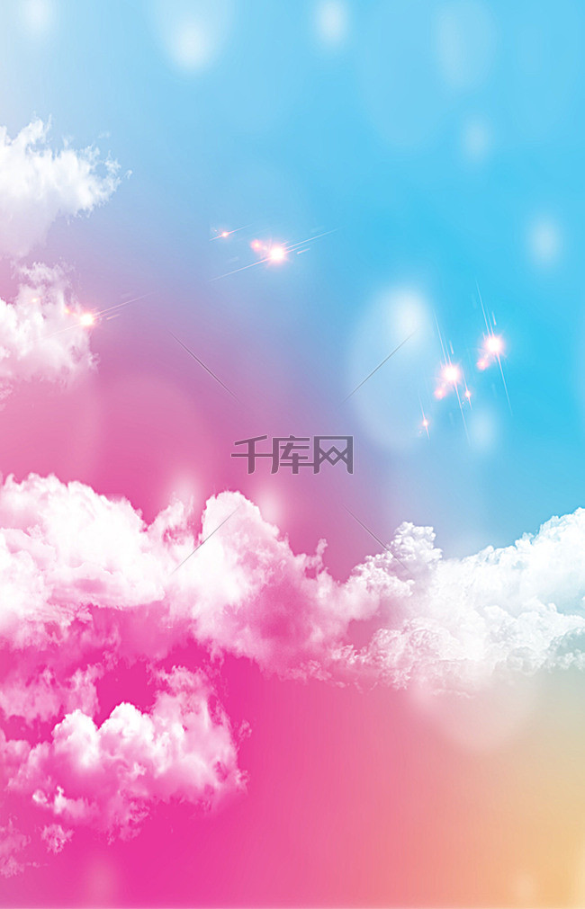 微商活动宣传海报清新背景素材背景图片免费下