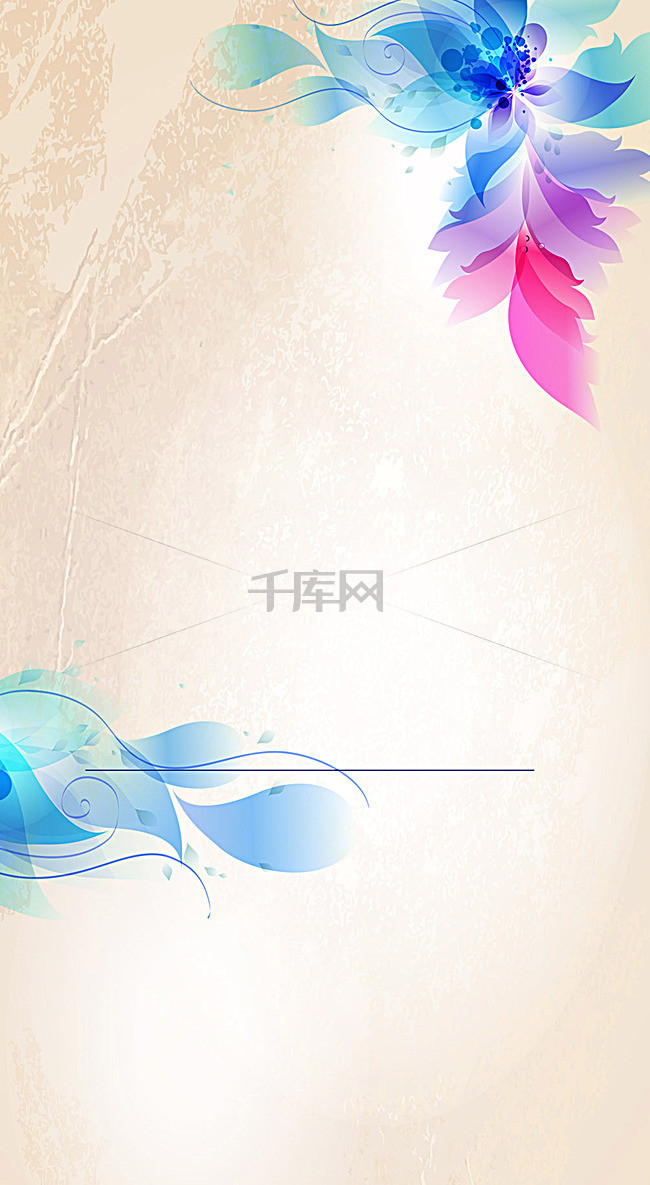 白色彩色花纹炫彩微商讲师团队代理背景素材背