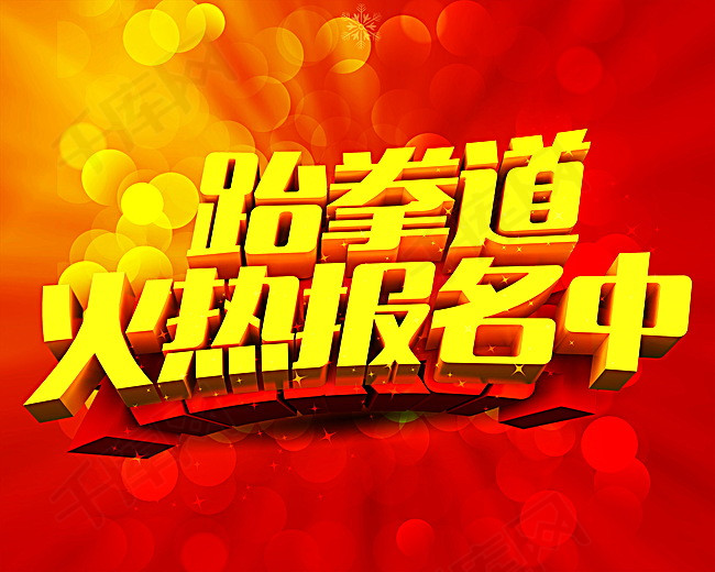广汽招聘信息_赤峰广汽丰田(2)