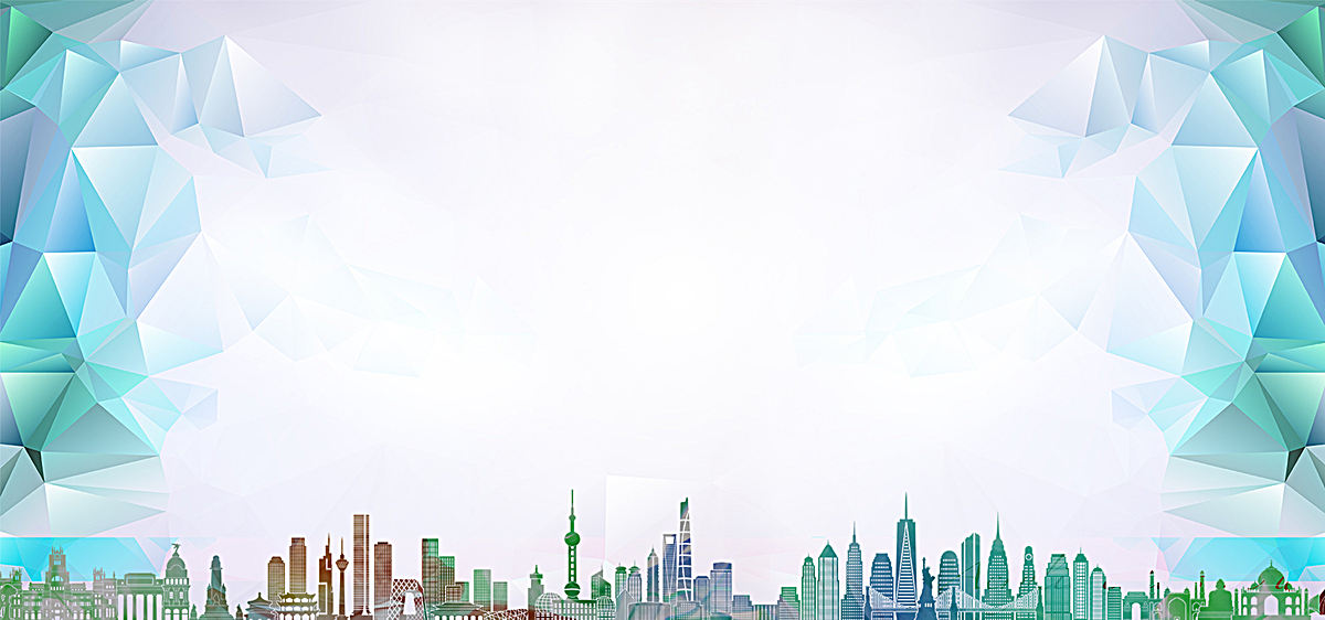 网页彩色商务海报背景