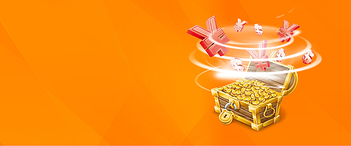 投资理财卡通黄色海报banner图片背景素材免费