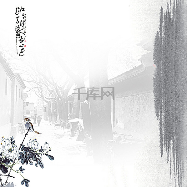 古典水墨淘宝主图素材背景图片免费下载_主图