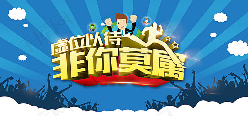 兴安招聘_兴安驾校招聘办公室文秘一名