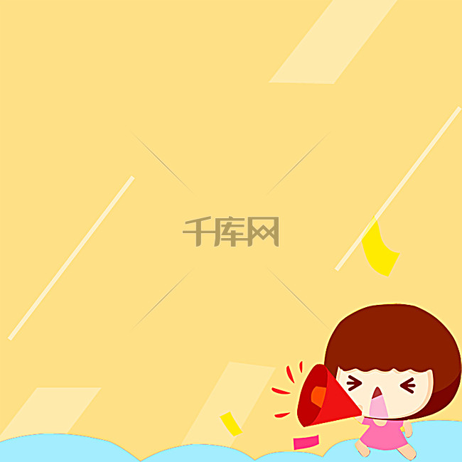 43585e775c49570.jpg!ww650