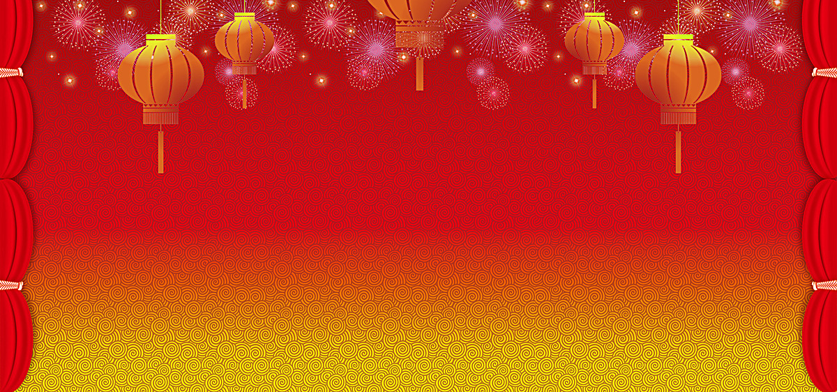 2017新年促销海报图片背景素材免费下载,图片