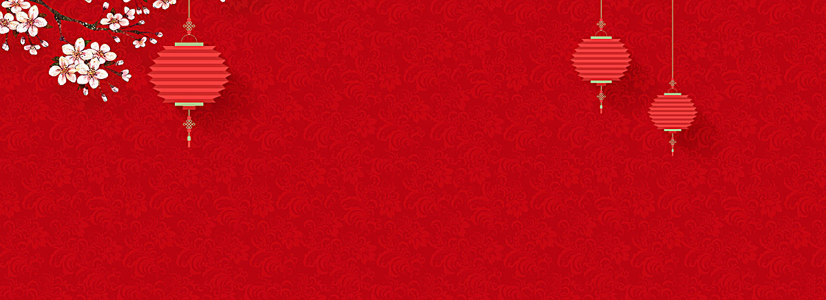 红色纹理新年中国风电商海报背景图片背景素材