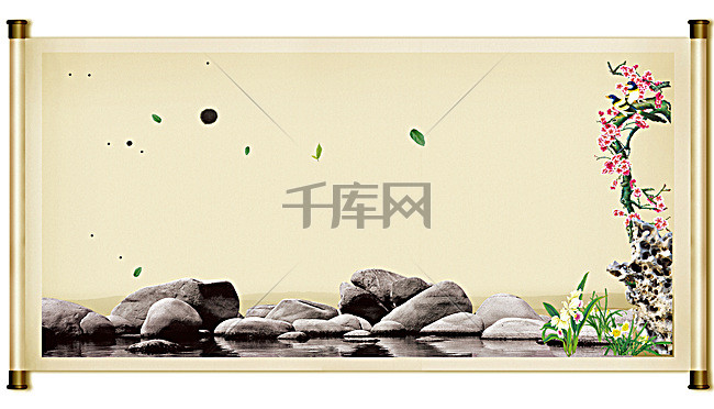 花什么言成语_成语故事简笔画(3)