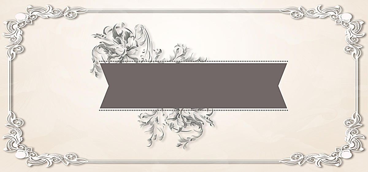 ppt 背景 背景图片 边框 模板 设计 相框 1200_562