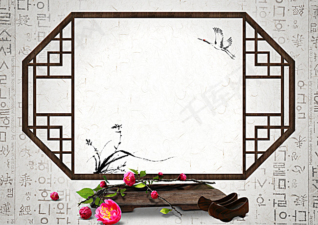 ppt 背景 背景图片 边框 模板 设计 相框 650_461