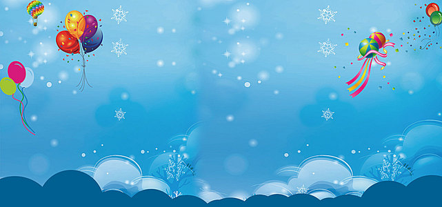 暑假工寒假工兼职红叶招聘海报背景图片免费下