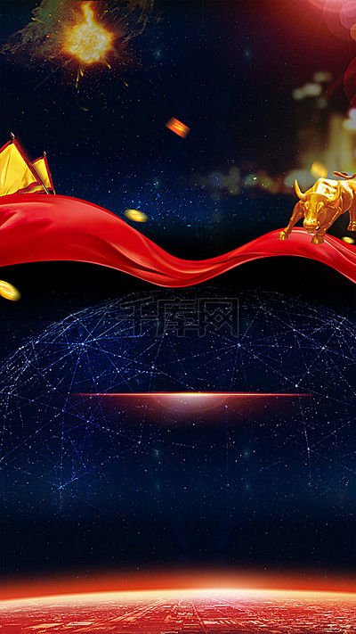 金融股票投资理财大气H5背景素材背景图片免