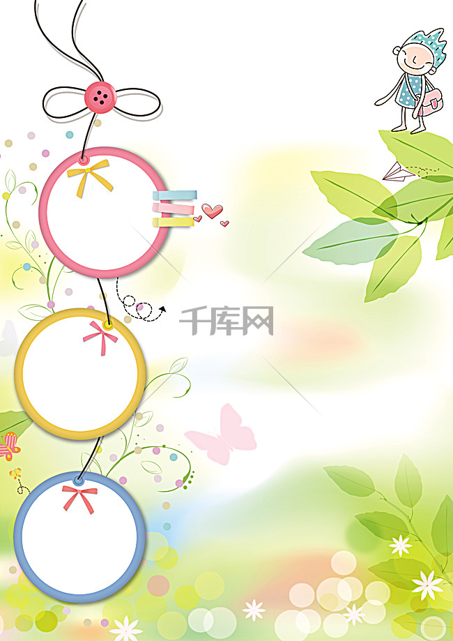 图片素材免费 245868d26e9f6b6.jpg!ww650