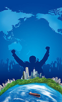 【海洋励志背景图片】_海洋励志高清背景素材