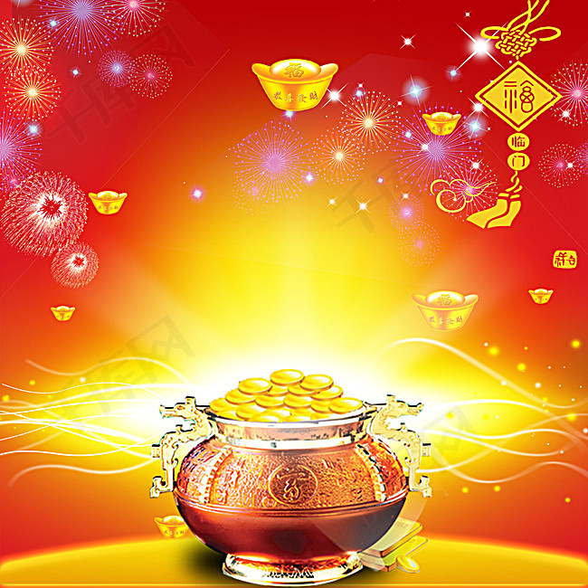 中国结元宝金币烟花新年背景
