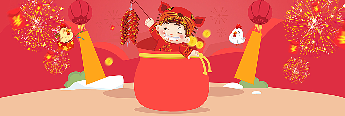 红色卡通喜庆新年烟花电商海报背景
