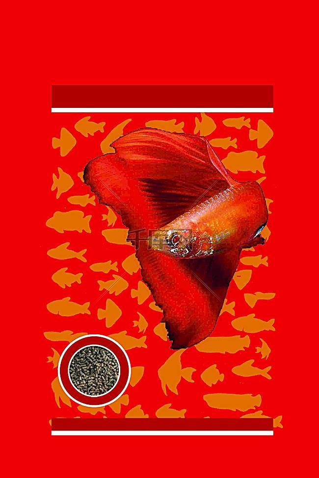 宠物食品泰国斗鱼红色鱼食丰年虾海报背景图片