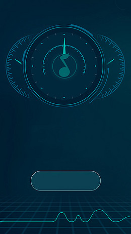 【h5音乐背景图片】_h5音乐高清背景素材下载