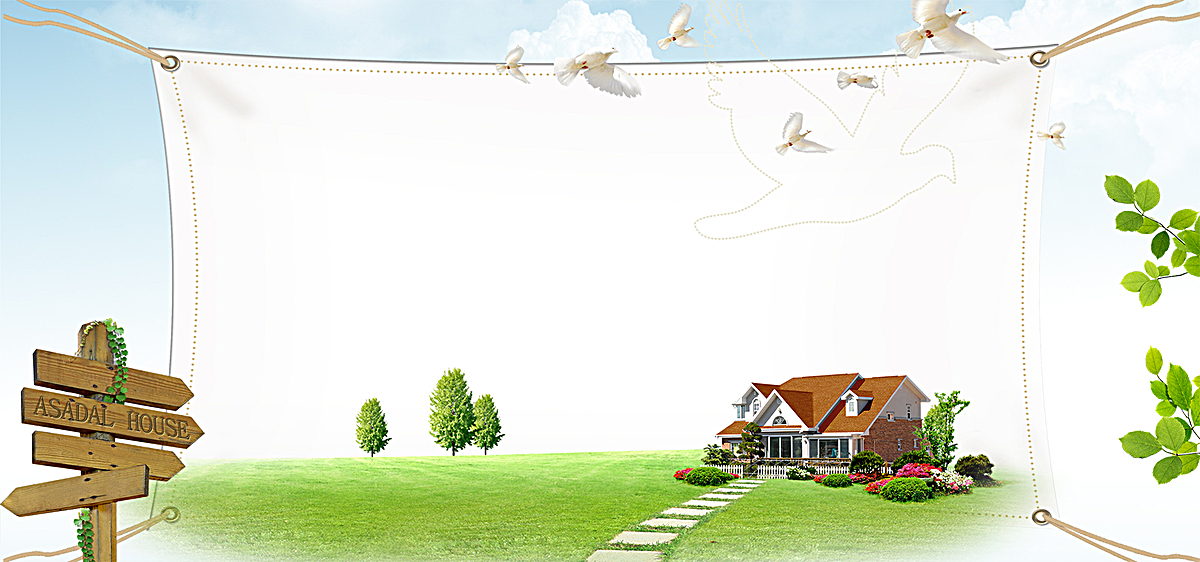 ppt 背景 背景图片 边框 模板 设计 矢量 矢量图 素材 相框 1200_562