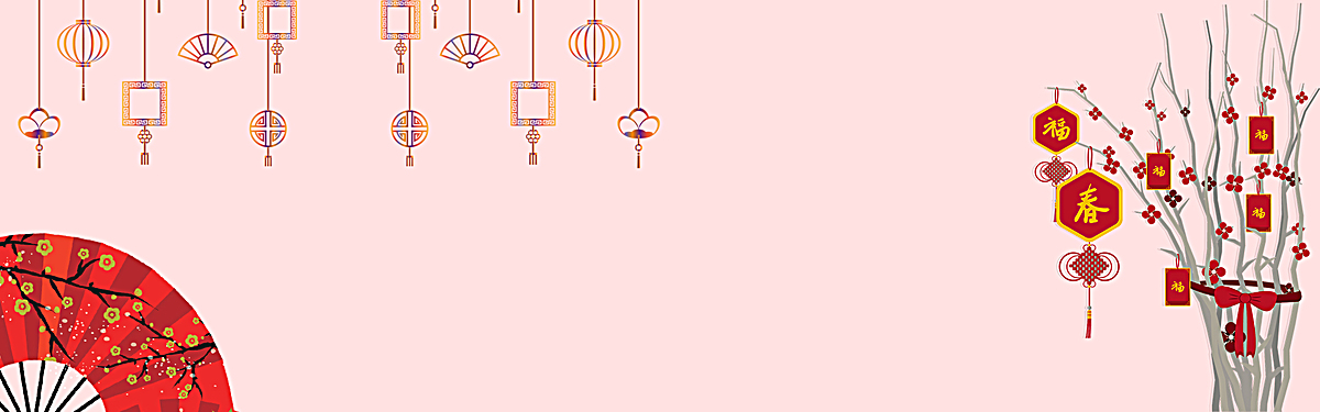红色春节喜庆背景背景图片素材