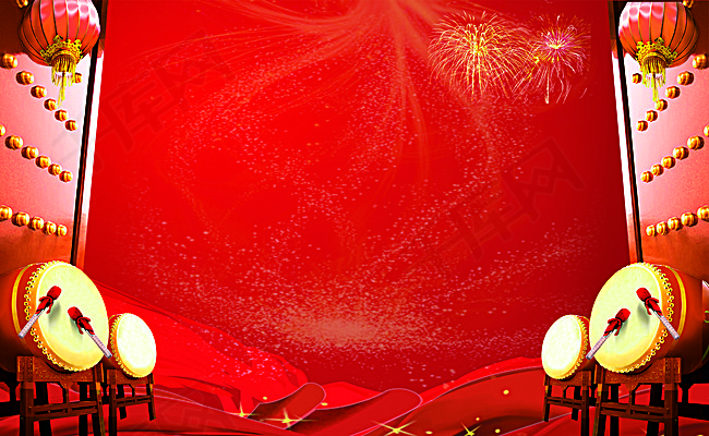 喜庆开门红年会海报
