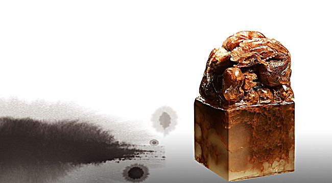 公司企业文化水墨中国风道德教育矢量背景_平