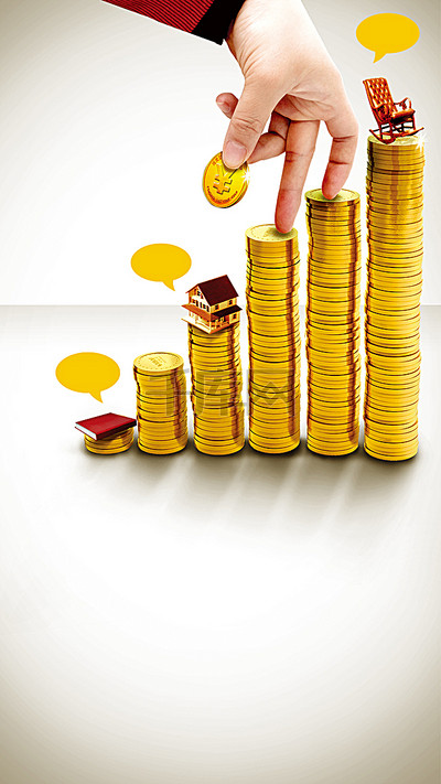 投资理财基金金币H5背景图片免费下载_H5背