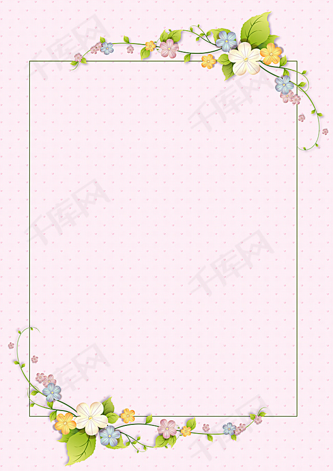 父母寄语儿童幼儿园成长档案背景素材背景图片