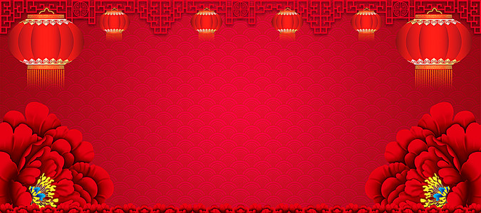 红色喜庆底纹背景素材背景图片免费下载_广告