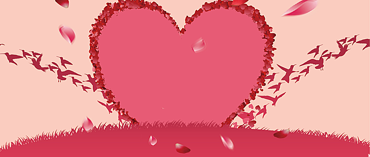 爱心扁平简约情人节背景海报banner图片背景素