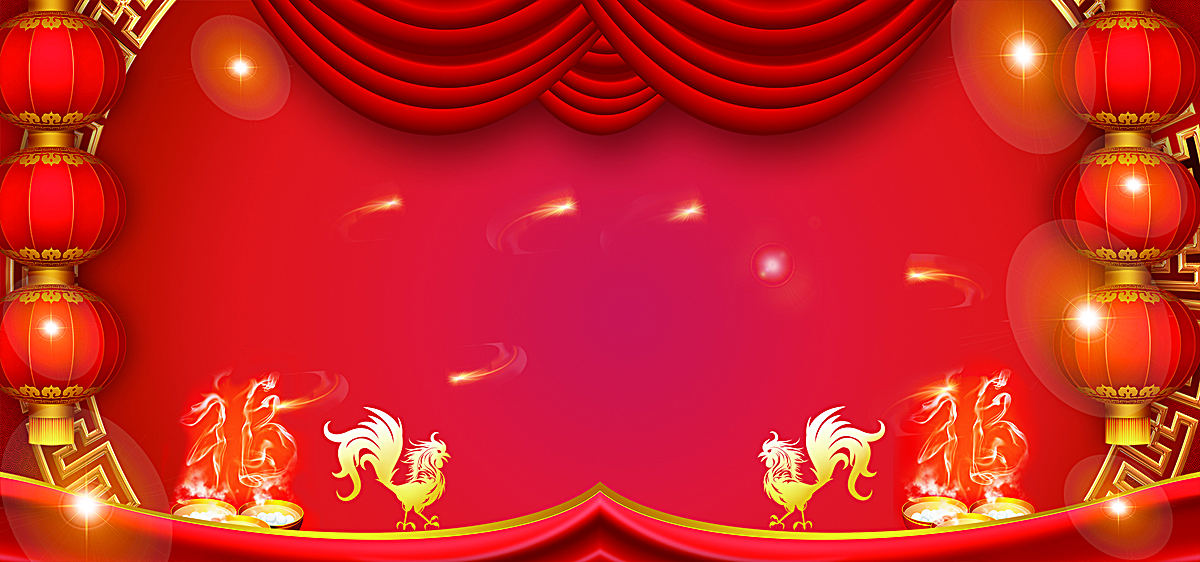 中国风2017元宵节海报图片背景素材免费下载