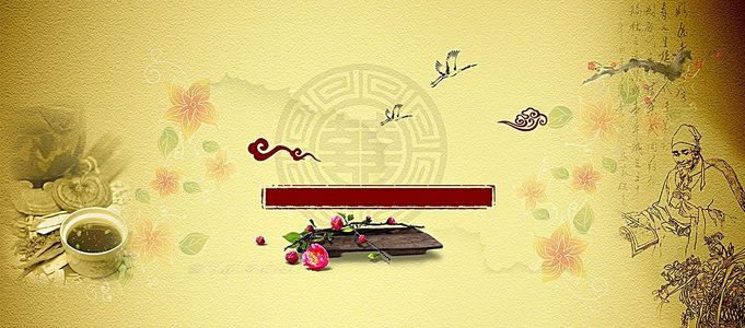 中國畫人物高清背景素材下載 千庫網