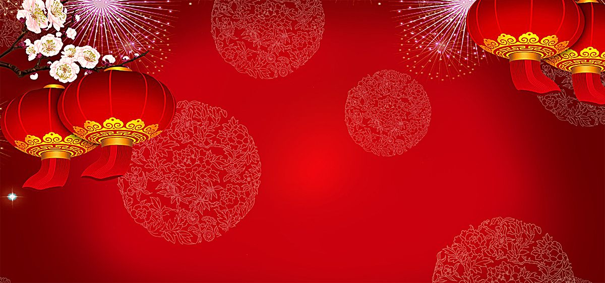 红灯笼喜庆元宵banner图片背景素材免费下载,