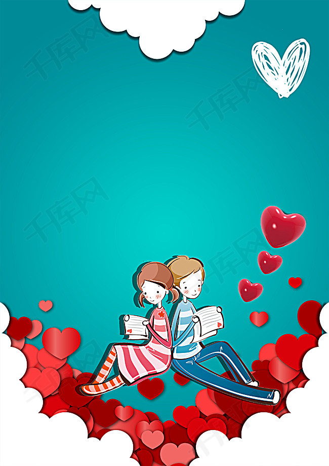 蓝色 卡通 插画 矢量 情侣 花瓣 心形 云朵 温馨 浪漫 情人节海报