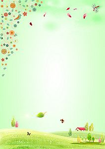 小清新绿色插画背景素材背景图片素材 小清新绿色插画背景素材背景图片素材