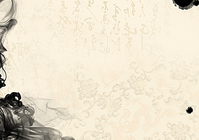 中国风水墨纹理海报PSD背景素材_平面广告图