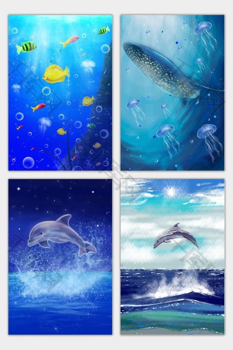 手绘蓝色海底插画海洋插图