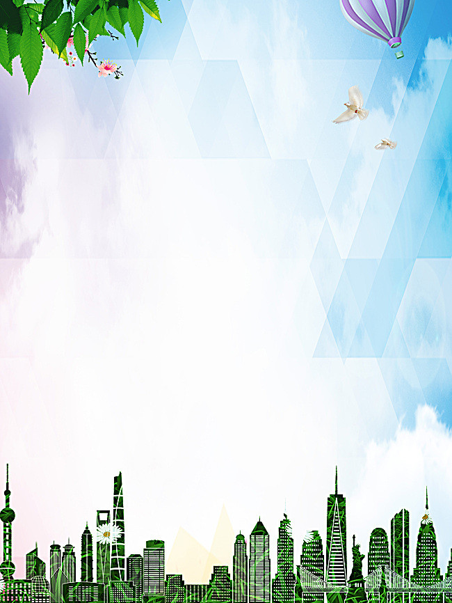 节能减排绿色平面海报背景_平面广告图片下载