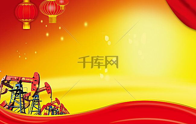 红灯笼石油转井党建海报背景图片免费下载_广