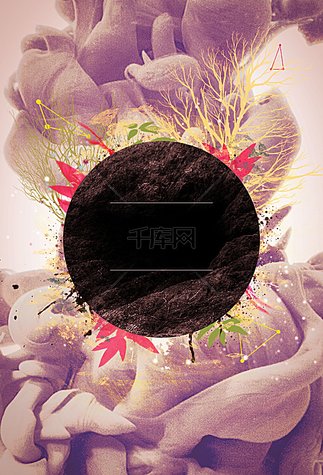 简约文艺画册浅红色背景素材背景图片免费下载