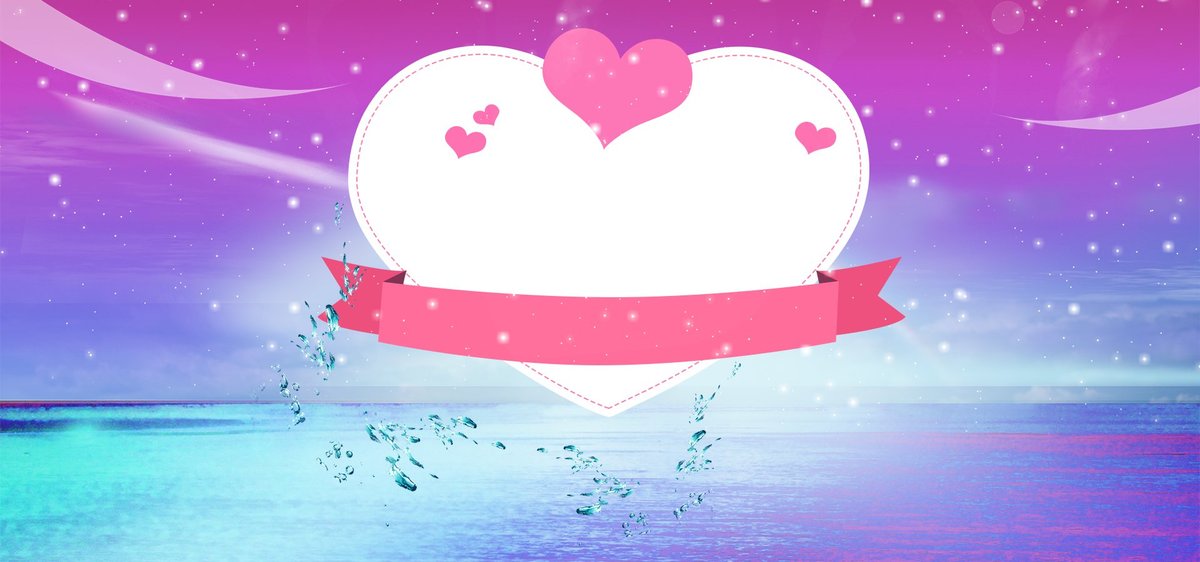 约惠情人节浪漫唯美背景图片背景素材免费下载