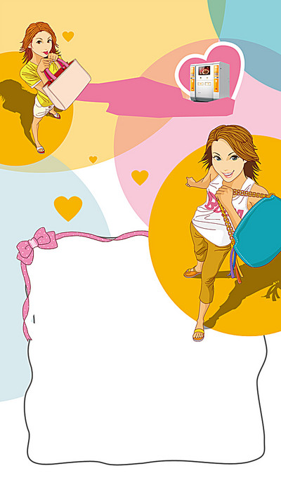 五一聚划算商场购物卡通H5背景_h5图片背景下