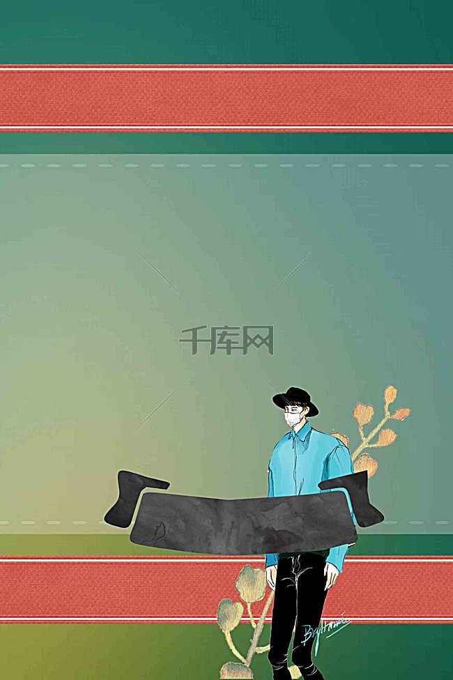 美容护肤品代言模特绚烂美妆唯美广告背景图片